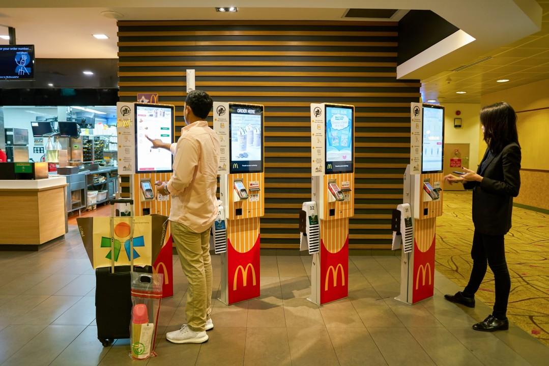 McDonalds self-service kiosks